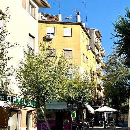 Apartamento El Rincon Del Arte Granada Centro & Desayuno Incluido Zewnętrze zdjęcie